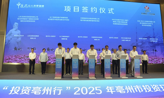 ��ʱ����������ǿ����Ͷ��