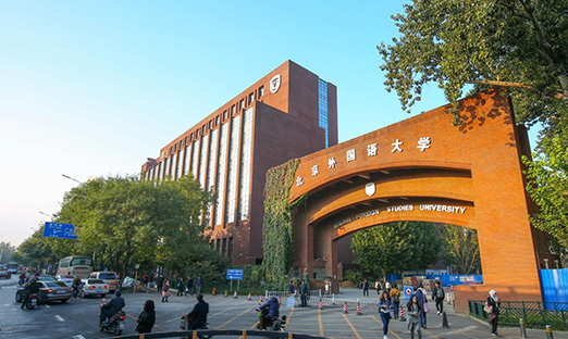 ��ʱ�������ű����˲ο��ȡ�ѩ�������ϰ�����������ѧ