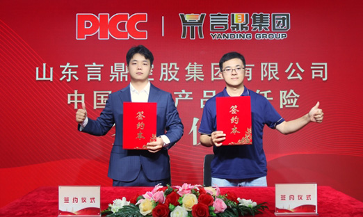 �й��˱��б���ʱ��������ȫ�߲�Ʒ������