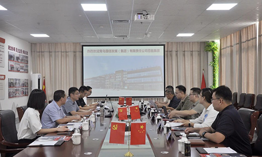 �ൺ���ż���������һ��ݰ����ʱ�������ſ���Ǣ̸