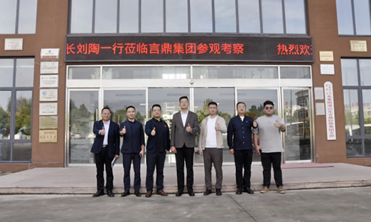 �й�ʳ��ҩƷ��ҵ�����徲������ݰ����ʱ������������ָ��