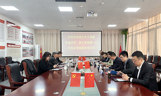 ��ʱ���������뻴���п�չ����Ǣ̸������������������̽�󿵽���ҵ��ʱ��