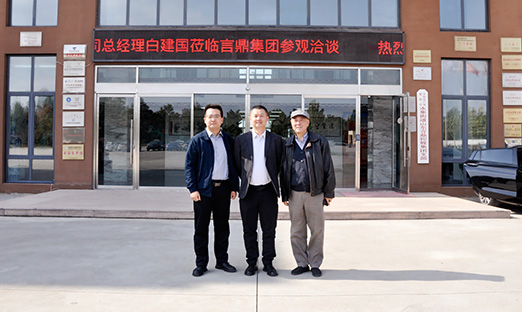 �Ϻ�����ҽ�ƿƼ��׿�����˾��������ʱ�������������������������ش󿵽���ҵ