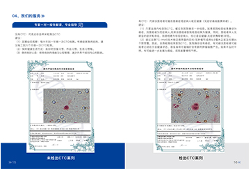 ר��һ��һ����������������������רҵָ��