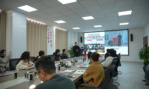 ȫ���������������ϡ���������ʱ��������Ƽ����޹�˾��չ�����徲֪ʶ����