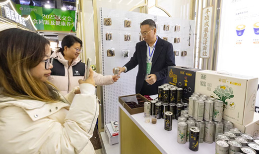 ��ʱ�����������຺����حAI����ͷ��е�ˡ���ֲ���ϸ����Ʒ���쿵���Ƽ����˳�