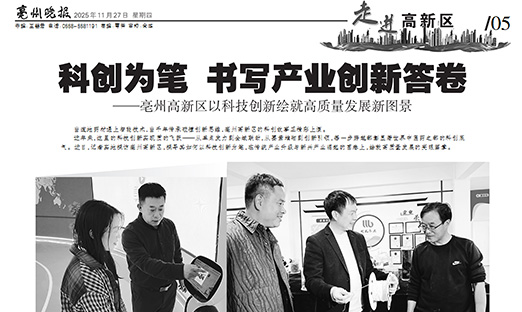 ������������ح�ƴ�Ϊ�� ��д��ҵ������