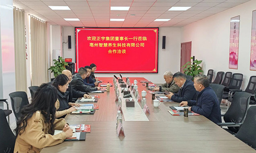 ɽ����ʱ�����عɼ����밲������ţ��������������̴󿵽���ҵ��ũҵ��ҵ���ں�����!