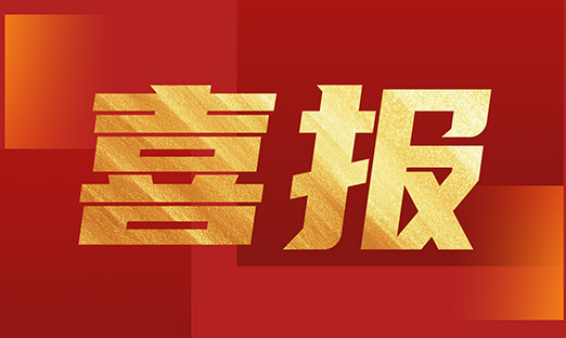 ������ʱ�������˲�����δ�ظ�ʳ��������������������������Эͬ���׸�����������ƪ��